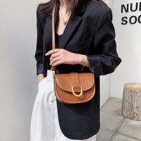 New Korean Fashion Solid Color Saddle Messenger Bag main image 4