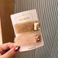 Korean Version Of Children's Hair Accessories Autumn And Winter Plush Bb Clip Cute Bear Side Clip Frosted Love Hairpin sku image 1