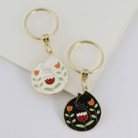 New Alloy Drip Oil Jewelry Accessories Pendant Flowers Moon Cat Series Key Chain sku image 3
