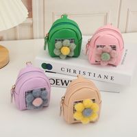 New Korean Flower Solid Color Mesh Coin Purse Zipper Mini Storage Bag Pu Leather Coin Bag Small Gift Wholesale sku image 2