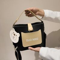 New Fashion Simple Broadband Messenger Bag Shoulder Portable Bucket Bag main image 2