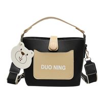 New Fashion Simple Broadband Messenger Bag Shoulder Portable Bucket Bag main image 3
