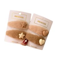 Korean Version Of Children's Hair Accessories Autumn And Winter Plush Bb Clip Cute Bear Side Clip Frosted Love Hairpin main image 6
