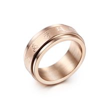 Stainless Steel Fashion Punk Retro Ring Six-character Mantra Heart Sutra Ring Couple Ring Wholesale main image 1