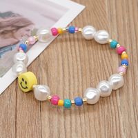 Bohemian Style Colorful Bead Imitation Pearl Polymer Clay Yellow Smiley Handmade Beaded Small Bracelet For Women One Piece Dropshipping main image 4