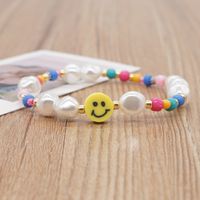 Bohemian Style Colorful Bead Imitation Pearl Polymer Clay Yellow Smiley Handmade Beaded Small Bracelet For Women One Piece Dropshipping main image 3