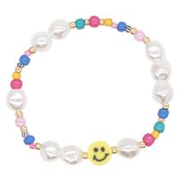Bohemian Style Colorful Bead Imitation Pearl Polymer Clay Yellow Smiley Handmade Beaded Small Bracelet For Women One Piece Dropshipping main image 2