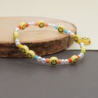 Creative Special-interest Design Bohemian Style Colorful Bead Imitation Pearl Yellow Smiley Handmade Beaded Small Bracelet For Women main image 3