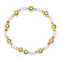 Creative Spécial-intérêt Conception Style Bohème Coloré Perle Imitation Perle Jaune Smiley Perlé Fait Main Petit Bracelet Pour Les Femmes main image 2