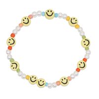 Creative Special-interest Design Bohemian Style Colorful Bead Imitation Pearl Yellow Smiley Handmade Beaded Small Bracelet For Women main image 2