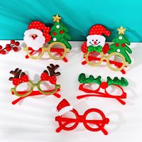 Christmas Antlers Christmas Glasses For The Elderly New Christmas Decorations Adult And Children Toy Christmas Decorative Glasses main image 2