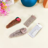 Korean Lamb Hair Clip New Bear Hairpin Simple Hair Accessories main image 2