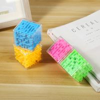 3d Maze Rubik's Cube Children's Educational Early Education Toys Kindergarten Gifts main image 2