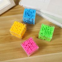 3d Maze Rubik's Cube Children's Educational Early Education Toys Kindergarten Gifts main image 3