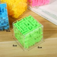 3d Maze Rubik's Cube Children's Educational Early Education Toys Kindergarten Gifts main image 5