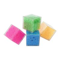 3d Maze Rubik's Cube Children's Educational Early Education Toys Kindergarten Gifts main image 6