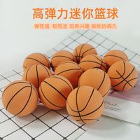 Rubber Elastic Mini Basketball 6 Cm High Elastic Toy Hollow Inflatable Children Outdoor Holding Ball main image 3