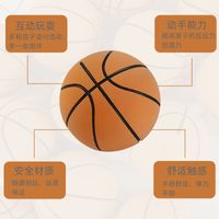 Rubber Elastic Mini Basketball 6 Cm High Elastic Toy Hollow Inflatable Children Outdoor Holding Ball main image 5