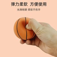 Rubber Elastic Mini Basketball 6 Cm High Elastic Toy Hollow Inflatable Children Outdoor Holding Ball main image 6