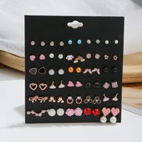 Korean 30 Pairs Flower Heart Geometric Earrings Set Wholesale Nihaojewelry sku image 1