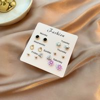 Drip Oil Diamond Butterfly Geometric Animal Free Collocation Combination Of 7 Pairs Of Ear Studs Set sku image 7