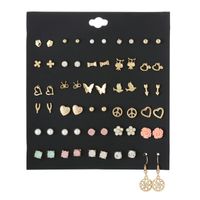 1 Set Lady Classic Style Heart Shape Flower Butterfly Inlay Alloy Artificial Gemstones Ear Studs sku image 2