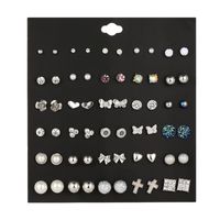 1 Set Lady Classic Style Heart Shape Flower Butterfly Inlay Alloy Artificial Gemstones Ear Studs sku image 9