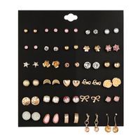 1 Set Lady Classic Style Heart Shape Flower Butterfly Inlay Alloy Artificial Gemstones Ear Studs sku image 12