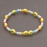 Creative Special-interest Design Bohemian Style Colorful Bead Imitation Pearl Yellow Smiley Handmade Beaded Small Bracelet For Women sku image 1