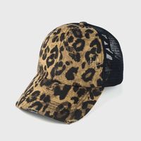 Broken Hole Baseball Cap Frayed Edge Distressed Leopard Print Sunscreen Cap main image 5