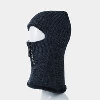 Men's Winter Plus Velvet Thick Warm Woolen Hat Bib Two-piece Outdoor Cold-proof Knitted Head Cap main image 3