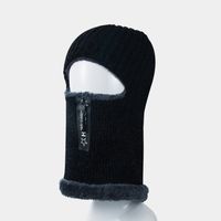 Men's Winter Plus Velvet Thick Warm Woolen Hat Bib Two-piece Outdoor Cold-proof Knitted Head Cap main image 4