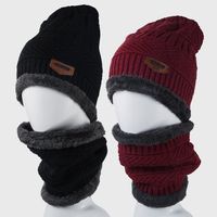 Korean Version Of Knitted Scarf Hat Autumn And Winter Set Fashion Keep Warm Plus Velvet Thick Woolen Hat Bib main image 4