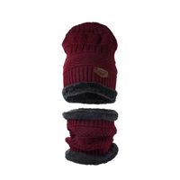 Korean Version Of Knitted Scarf Hat Autumn And Winter Set Fashion Keep Warm Plus Velvet Thick Woolen Hat Bib main image 2