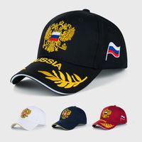 Embroidery Hat Fashion Simple Outdoor Baseball Cap main image 2
