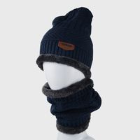 Korean Version Of Knitted Scarf Hat Autumn And Winter Set Fashion Keep Warm Plus Velvet Thick Woolen Hat Bib sku image 2