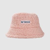 Autumn And Winter Warm Lamb Wool Fisherman Hat Net Celebrity Fashion Wild Small Washbasin Hat sku image 2