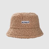 Autumn And Winter Warm Lamb Wool Fisherman Hat Net Celebrity Fashion Wild Small Washbasin Hat sku image 4
