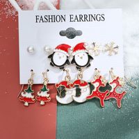 Christmas Plating Alloy No Inlaid Earrings Ear Studs sku image 1