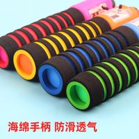 New Skipping Rope Wholesale Color Cotton Glue Skipping Student Automatic Counting Rope Sponge Handle main image 4