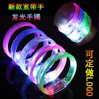 Bracelet Lumineux Coloré Bracelet Lumineux Led Bracelet Large Bande Jouets Lumineux main image 3