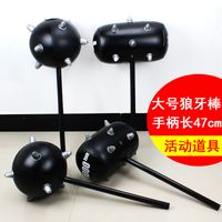 Inflatable Toys Black Barbed Vent Spike Hammer Inflatable Hammer Large Thousand Tons Barbed Hammer main image 3
