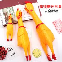 Wholesale Screaming Chicken Venting Chicken Strange Toy main image 5