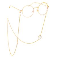 Kette Edelstahl Opal Ovaler Anhänger Nicht Leicht Zu Verblassen Rutschfeste Brillenkette main image 3