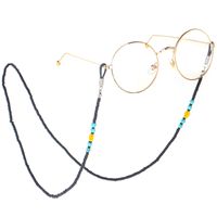 Accessoires Perlenbrille Seil Schwarz Türkis Brillenkette Modeaccessoires Grenzüberschreitend main image 1