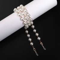 10mm Pearl Fashion Sweater Chain Glasses Chain Two-use Pearl Clip Bead Glasses Chain main image 5