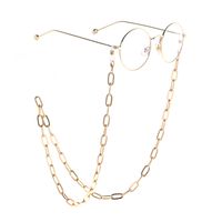 Fashion Simple Thick Glasses Rope Glasses Chain Non-slip main image 1