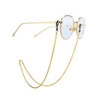 Hot Fashion Simple Golden Chain Sunglasses Eyeglasses Chain Empty main image 3