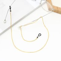 Hot Fashion Simple Golden Chain Sunglasses Eyeglasses Chain Empty main image 4