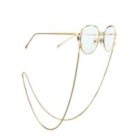 Metal Sun Eyeglasses Chain Travel Fashion Sunglasses Non-slip Lanyard Eyeglasses Chain Anti-lost Golden Weini main image 2